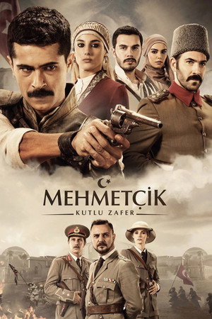 Mehmetçik: Kut'ül-Amare poszter