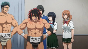 火ノ丸相撲 1. évad Ep.21 21. epizód