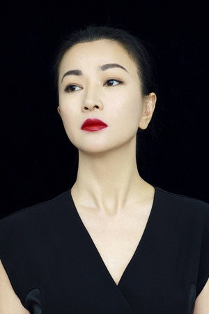 Bai Xueyun profil kép