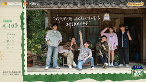 向往的生活 7. évad Ep.4 4. epizód