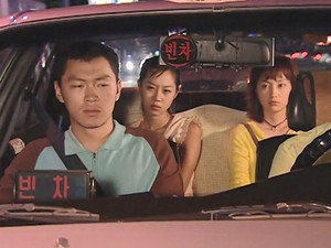 네 멋대로 해라 1. évad Ep.16 16. epizód