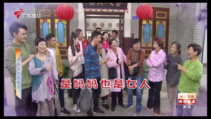 外来媳妇本地郎 12. évad Ep.4627 4627. epizód