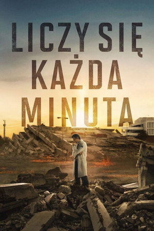 Minden perc számít poszter