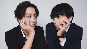 キスは捜査のあとで kép