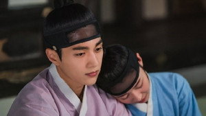 암행어사: 조선비밀수사단 1. évad Ep.16 16. epizód