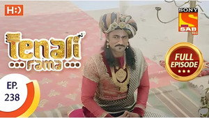Tenali Rama 2. évad Ep.112 112. epizód