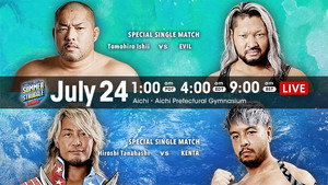 New Japan Pro Wrestling 50. évad Ep.45 45. epizód