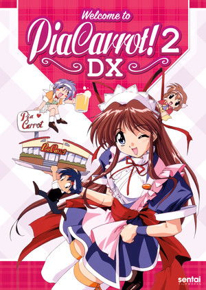 Pia♥キャロットへようこそ!!2 DX poszter