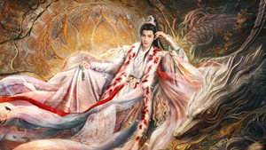 水龙吟 kép