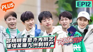 名侦探学院 5. évad Ep.42 42. epizód