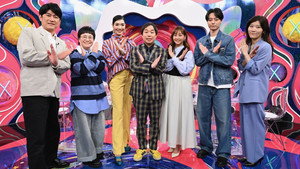Ｘ秒後の新世界 kép