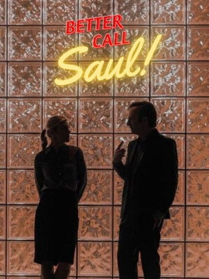 Better Call Saul poszter