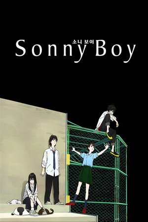 Sonny Boy poszter