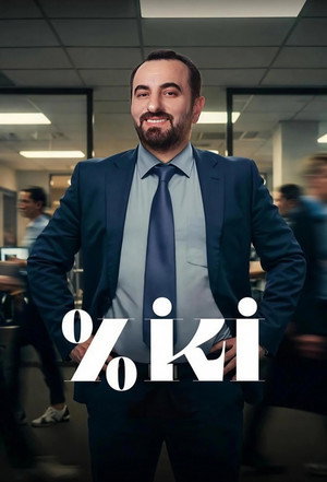 Yüzde İki poszter