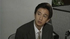 中方雇员 kép