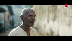 Thaththa kép