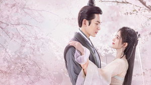 如意芳霏 kép