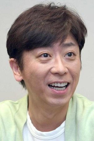 後藤輝基 profil kép