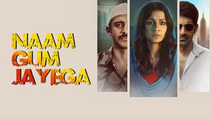 Naam Gum Jayega kép