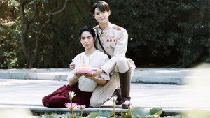อสงไขย kép