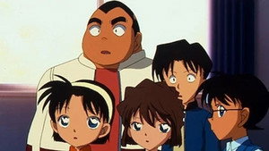 名探偵コナン 1. évad Ep.495 495. epizód