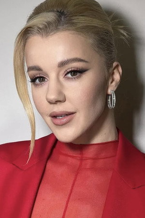 Юлианна Караулова profil kép