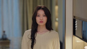 不可爱的她 1. évad Ep.12 12. epizód