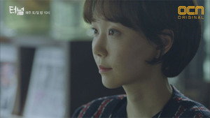 터널 1. évad Ep.10 10. epizód