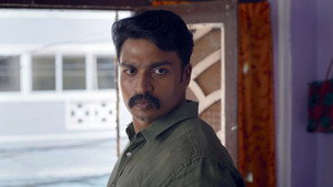 ரேகை kép