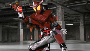 仮面ライダーガヴ 1. évad Ep.7 7. epizód