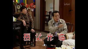 外来媳妇本地郎 2. évad Ep.475 475. epizód