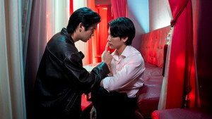 ทำไมต้องเป็นเธอทุกที kép