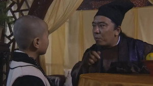 真命小和尚 2. évad Ep.3 3. epizód