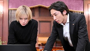 インビジブル 1. évad Ep.8 8. epizód