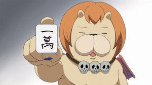 よんでますよ、アザゼルさん。 kép
