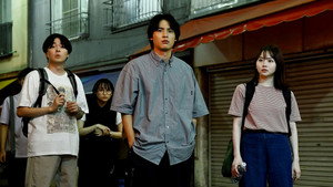 シナントロープ 1. évad Ep.2 2. epizód