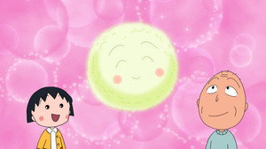 ちびまる子ちゃん 2. évad Ep.1473 1473. epizód