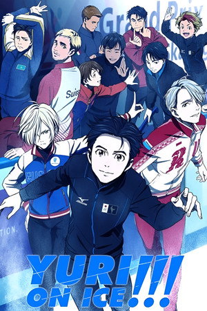 ユーリ!!! on ICE poszter
