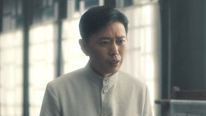 问苍茫 1. évad Ep.18 18. epizód