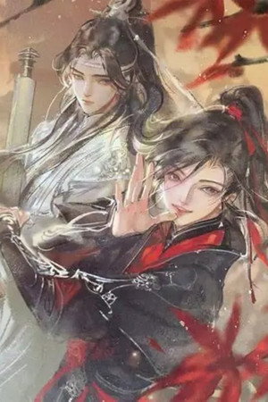 魔道祖师 poszter