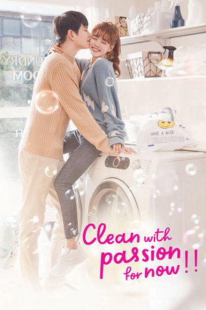 Clean With Passion For Now poszter