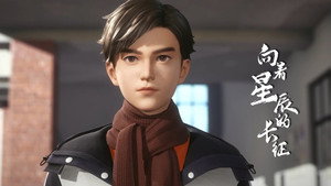 向着星辰的长征 1. évad Ep.2 2. epizód