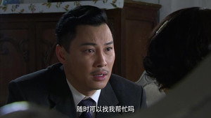 盛宴 1. évad Ep.25 25. epizód