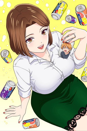 人妻の唇は缶チューハイの味がして poszter