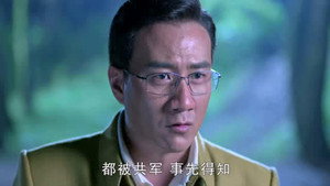 潜伏在黎明之前 1. évad Ep.41 41. epizód