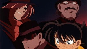名探偵コナン 1. évad Ep.334 334. epizód