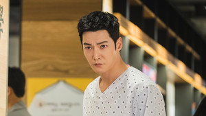 철인왕후 1. évad Ep.20 20. epizód