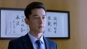 猎场 1. évad Ep.15 15. epizód
