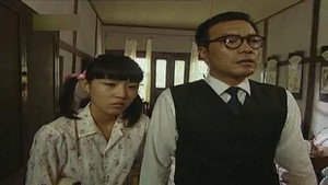 眼中钉 1. évad Ep.11 11. epizód
