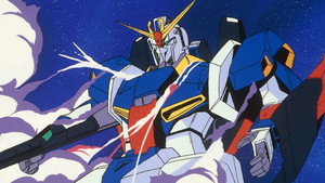 機動戦士Zガンダム 1. évad Ep.44 44. epizód